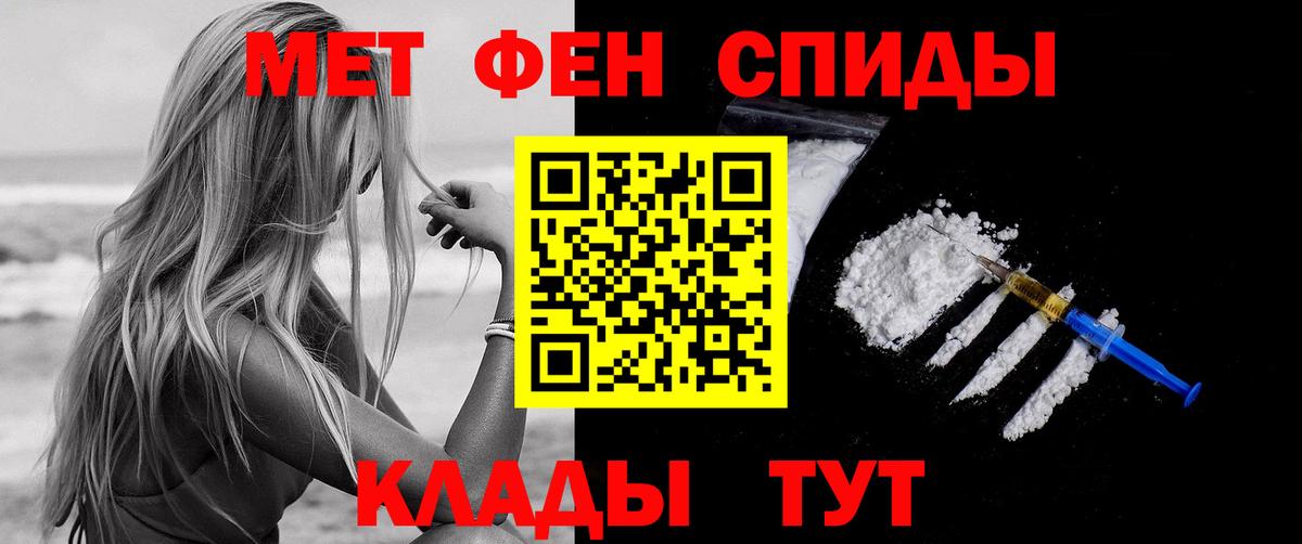 АМФ Premium Уссурийск