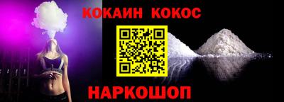 гашик Волжский