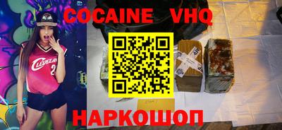 таблы Волжск