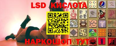 таблы Волжск
