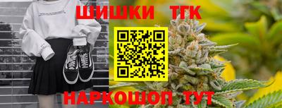 таблы Волжск