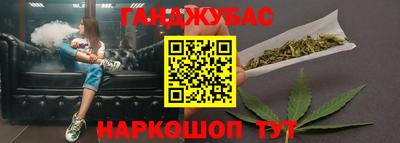 таблы Волжск