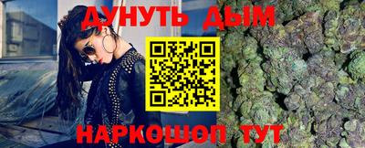 таблы Волжск