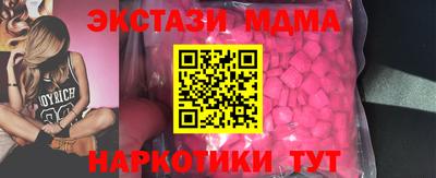 гашиш Волгодонск