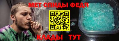 гашик Волжский