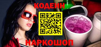 гашиш Волгодонск