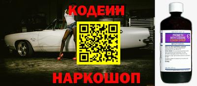 таблы Волжск