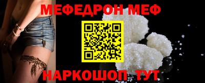 гашиш Волгодонск